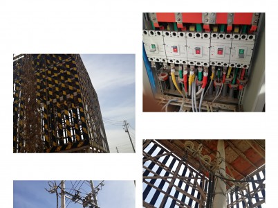 周口市東新區(qū)貴和家園棚戶區(qū)改造項目（A區(qū)）配套工程項目